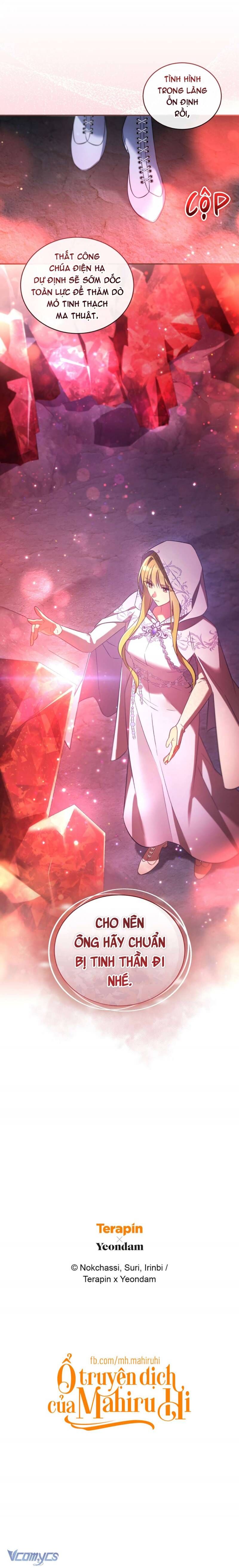 Công Chúa Khắc Dấu Lên Kẻ Phản Nghịch Chap 67 - Next Chap 68