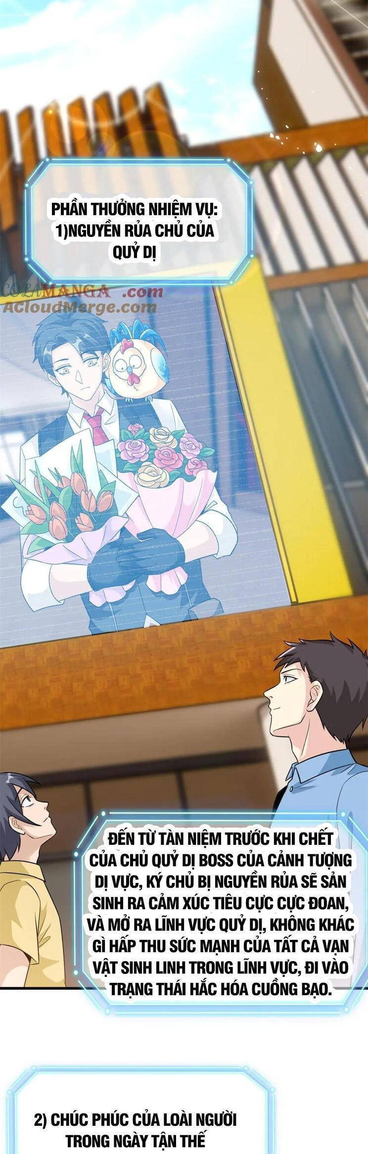 Cường Giả Đến Từ Trại Tâm Thần Chap 297 - Next Chap 298