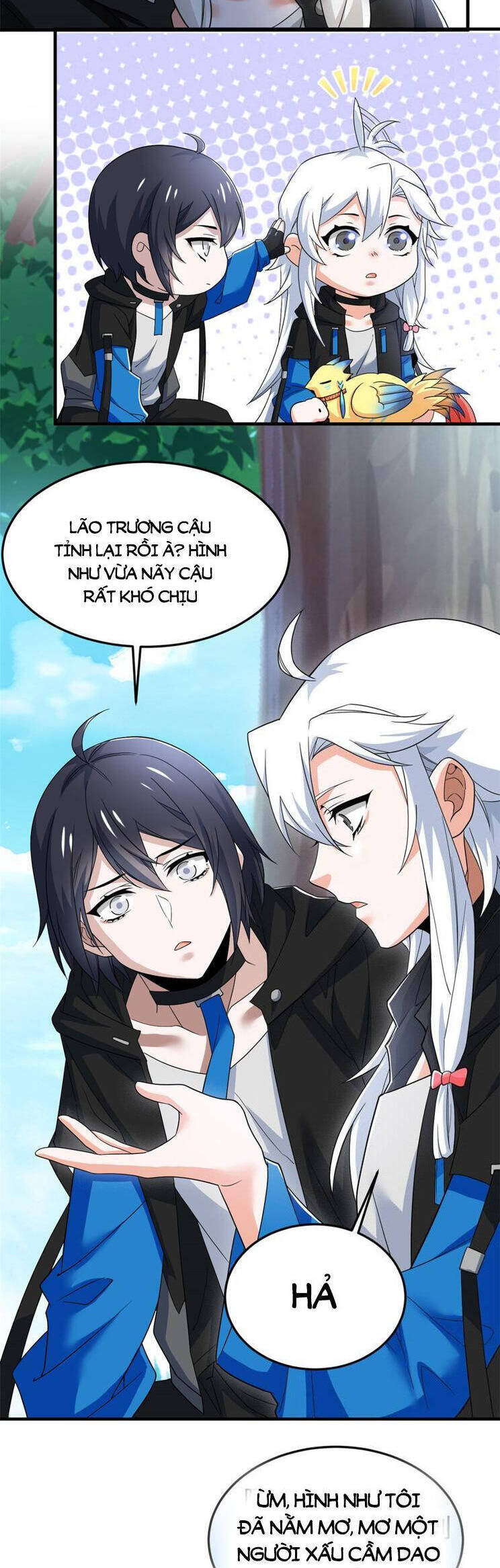 Cường Giả Đến Từ Trại Tâm Thần Chap 208 - Next Chap 209