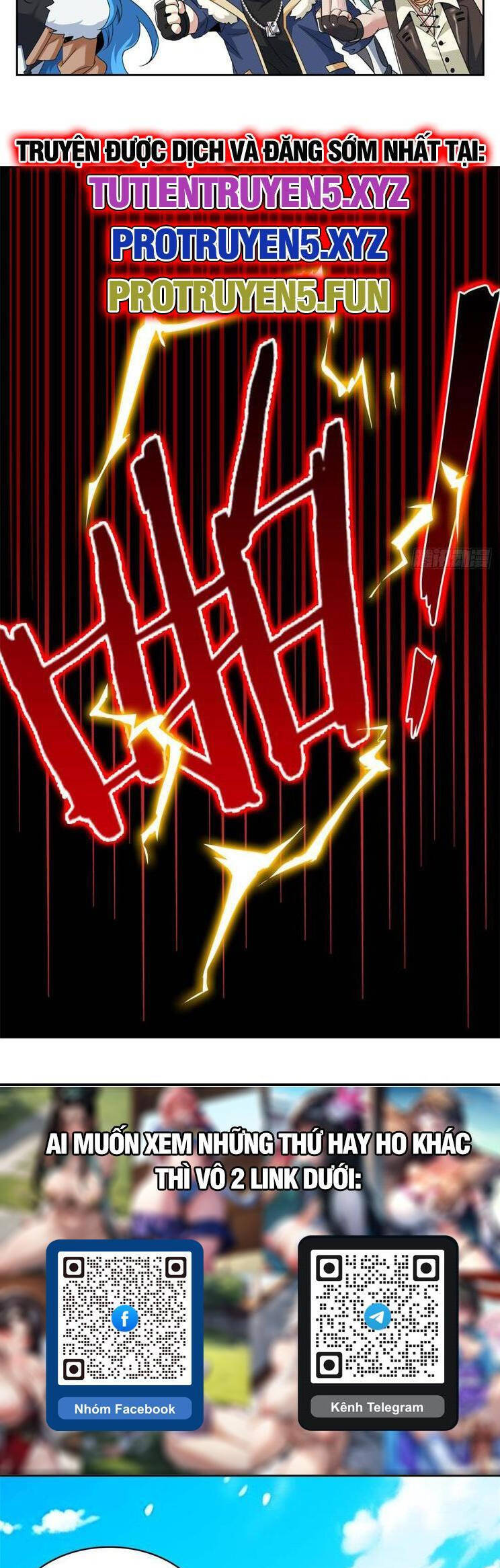 Cường Giả Đến Từ Trại Tâm Thần Chap 242 - Next Chap 243