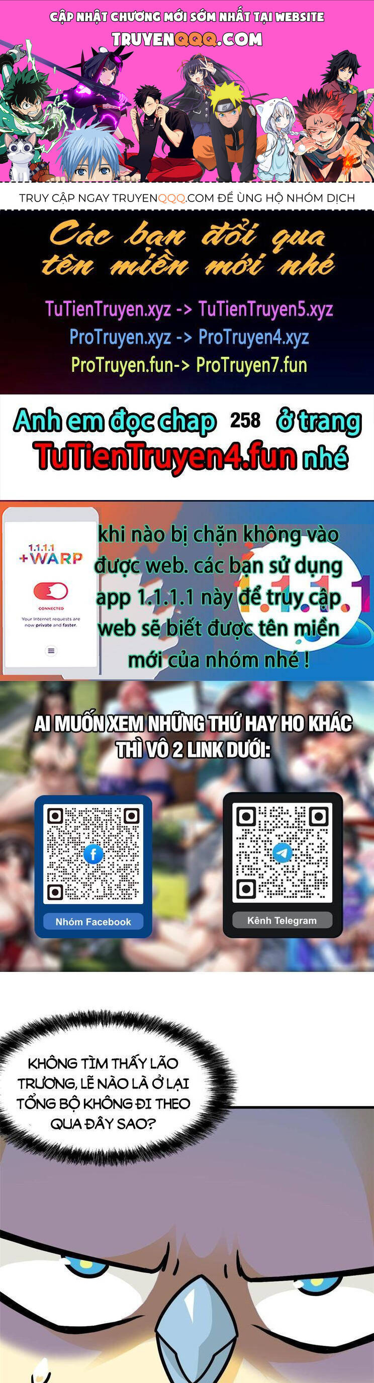 Cường Giả Đến Từ Trại Tâm Thần Chap 257 - Next Chap 258