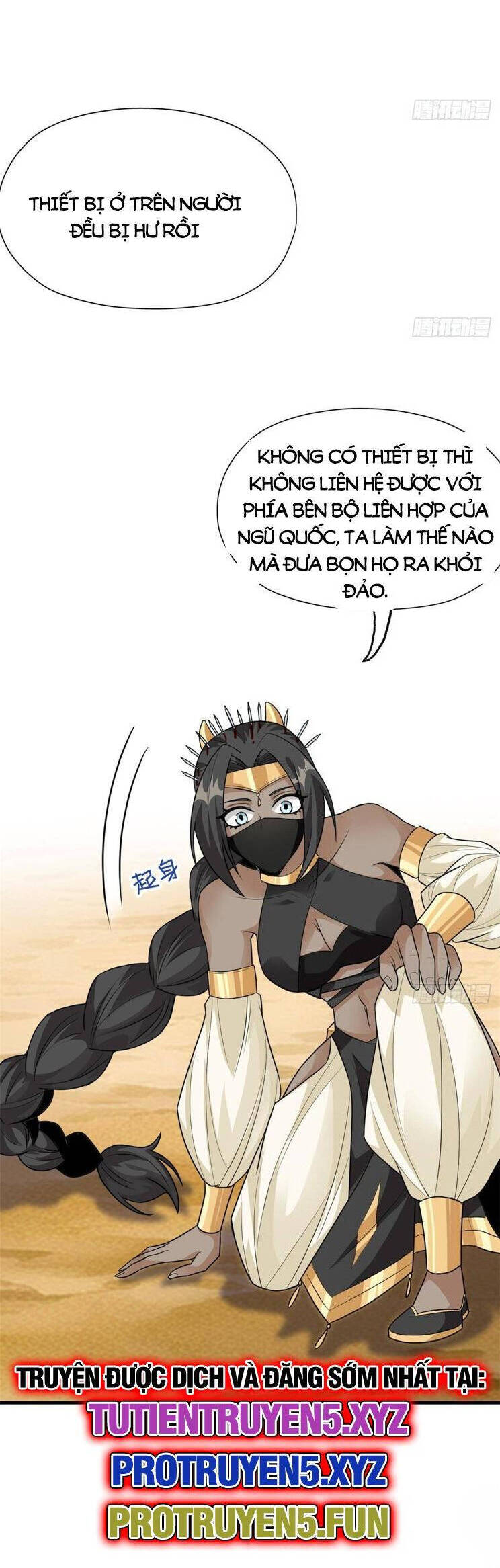 Cường Giả Đến Từ Trại Tâm Thần Chap 257 - Next Chap 258