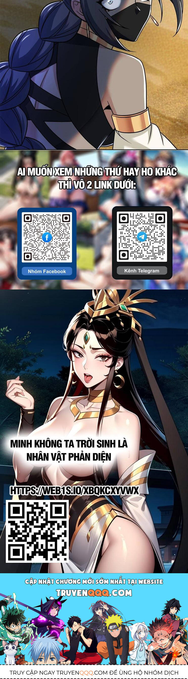 Cường Giả Đến Từ Trại Tâm Thần Chap 257 - Next Chap 258