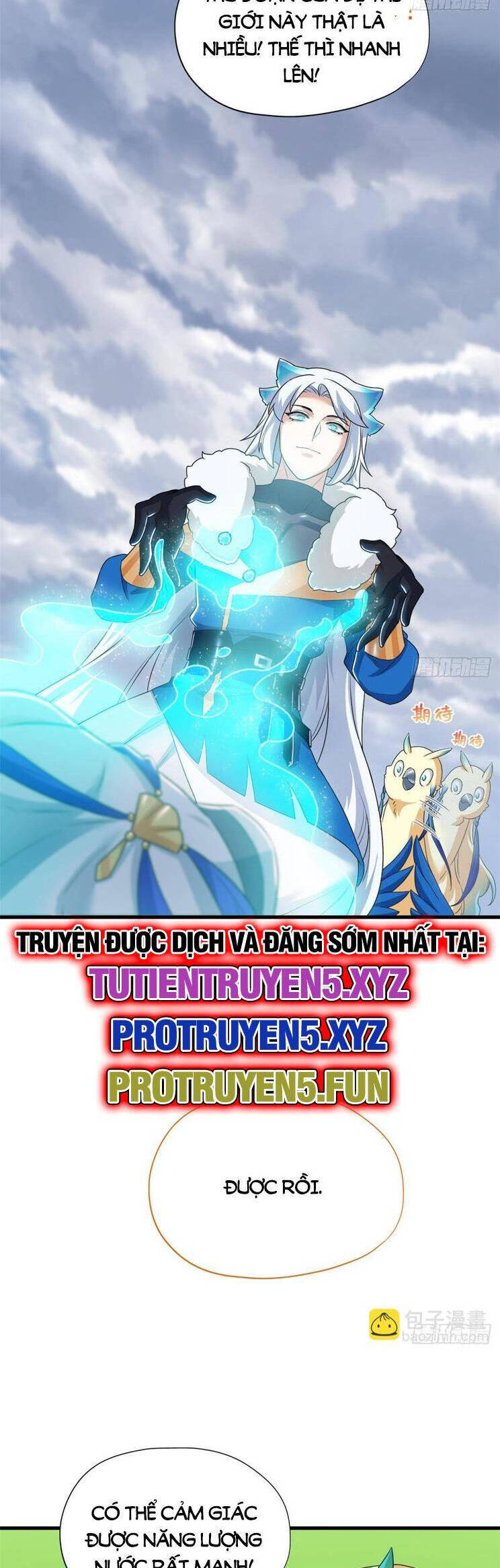 Cường Giả Đến Từ Trại Tâm Thần Chap 257 - Next Chap 258
