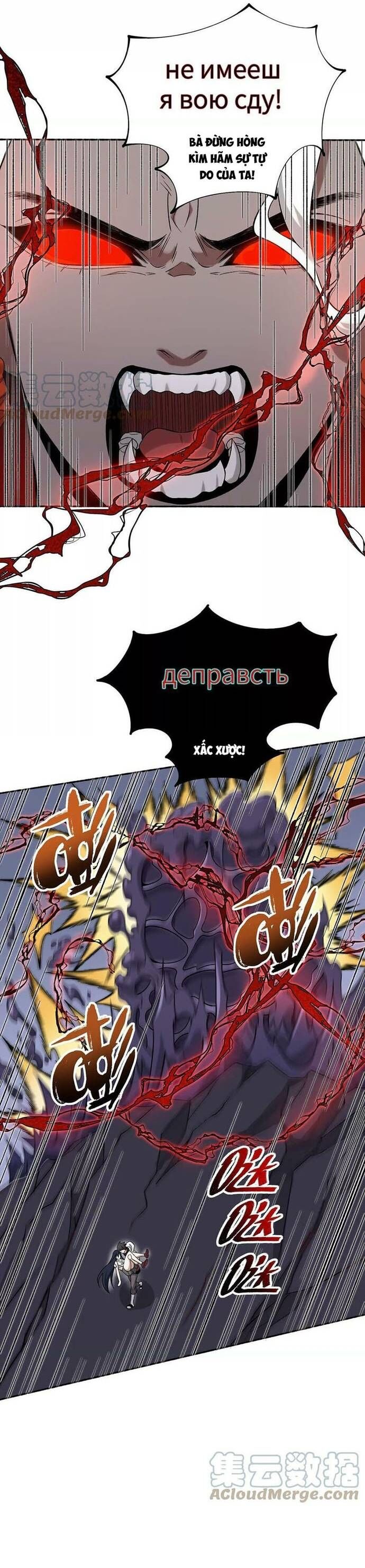 Thời Kỳ Tận Thế Chap 122 - Next Chap 123