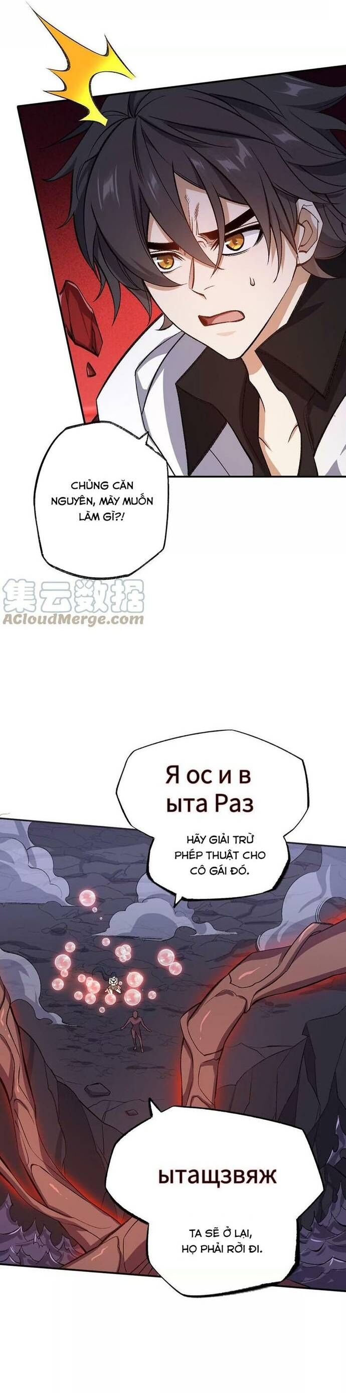 Thời Kỳ Tận Thế Chap 122 - Next Chap 123