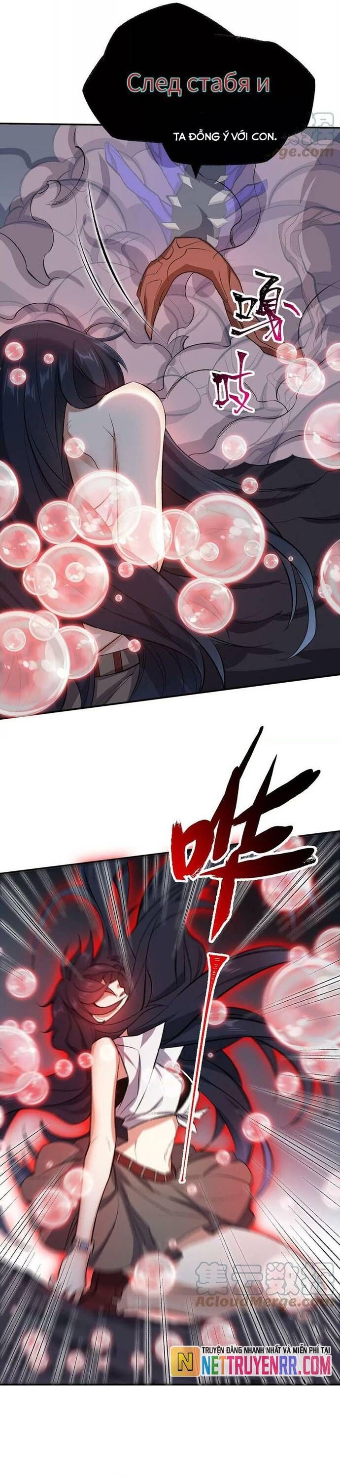 Thời Kỳ Tận Thế Chap 122 - Next Chap 123