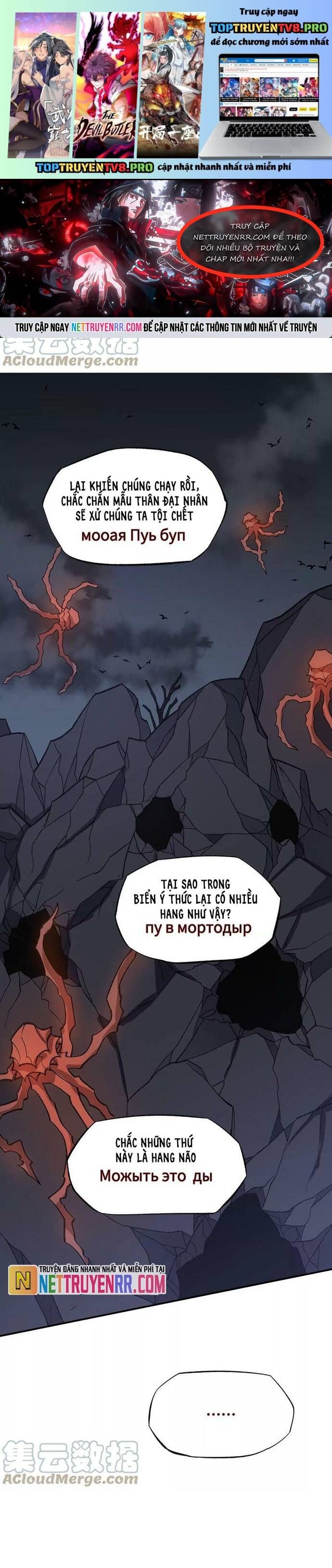 Thời Kỳ Tận Thế Chap 123 - Next Chap 124