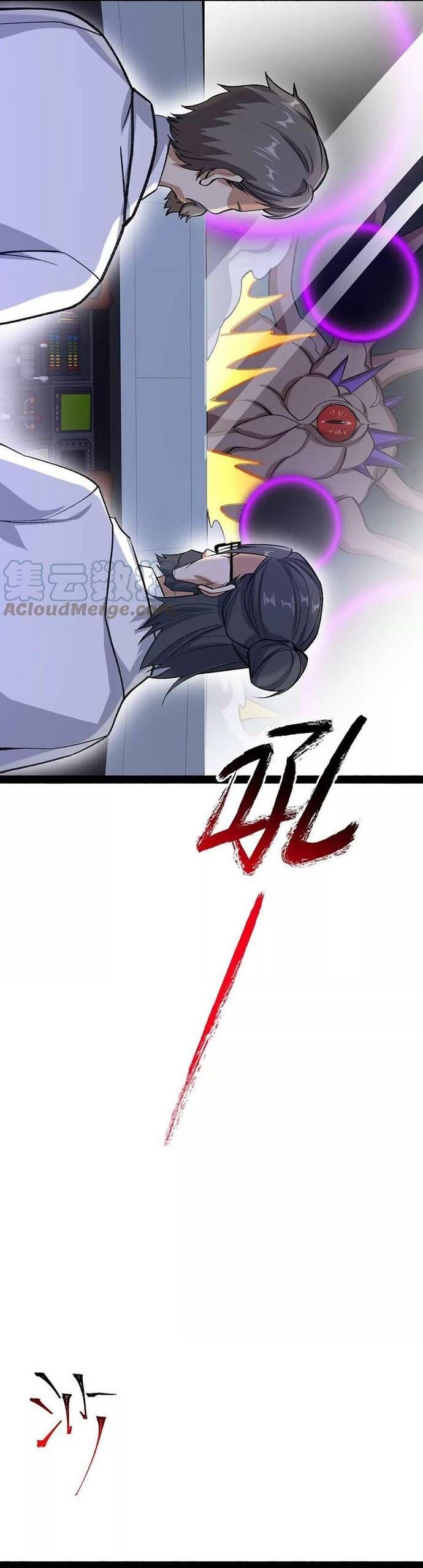 Thời Kỳ Tận Thế Chap 129 - Next Chap 130