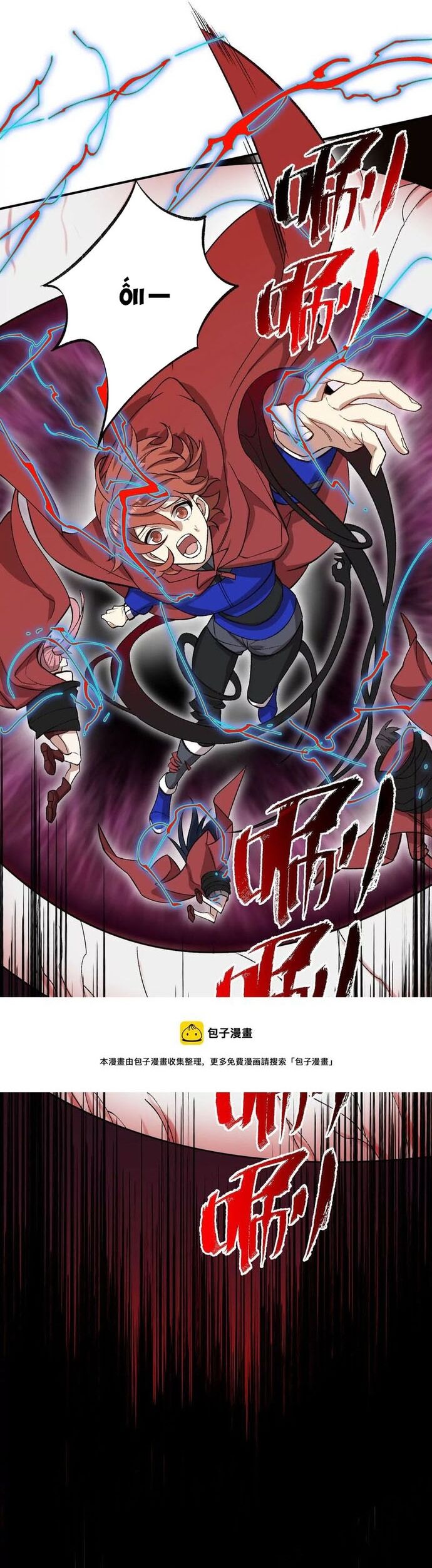 Thời Kỳ Tận Thế Chap 98 - Next Chap 99