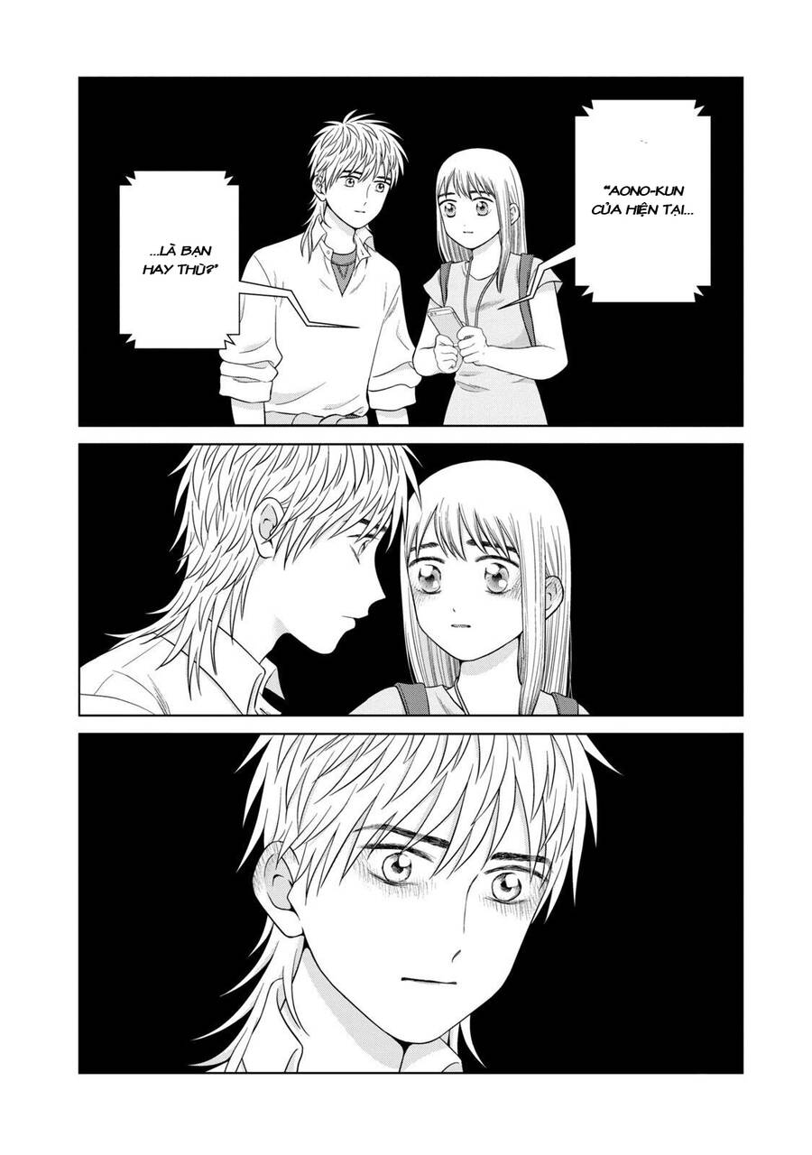 Aono-Kun Ni Sawaritai Kara Shinitai Chap 35 - Next Chap 36