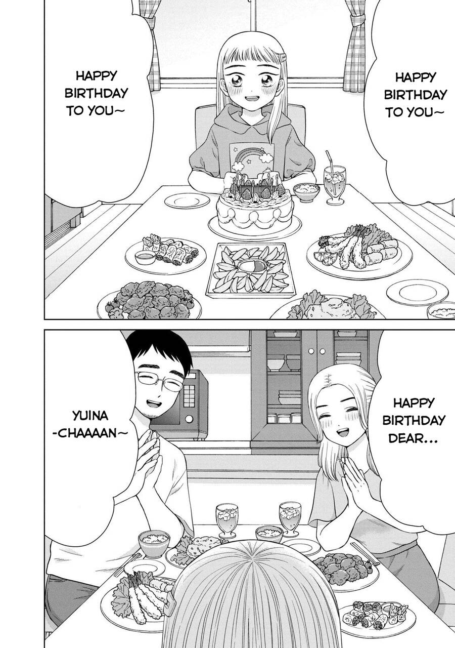 Aono-Kun Ni Sawaritai Kara Shinitai Chap 35 - Next Chap 36