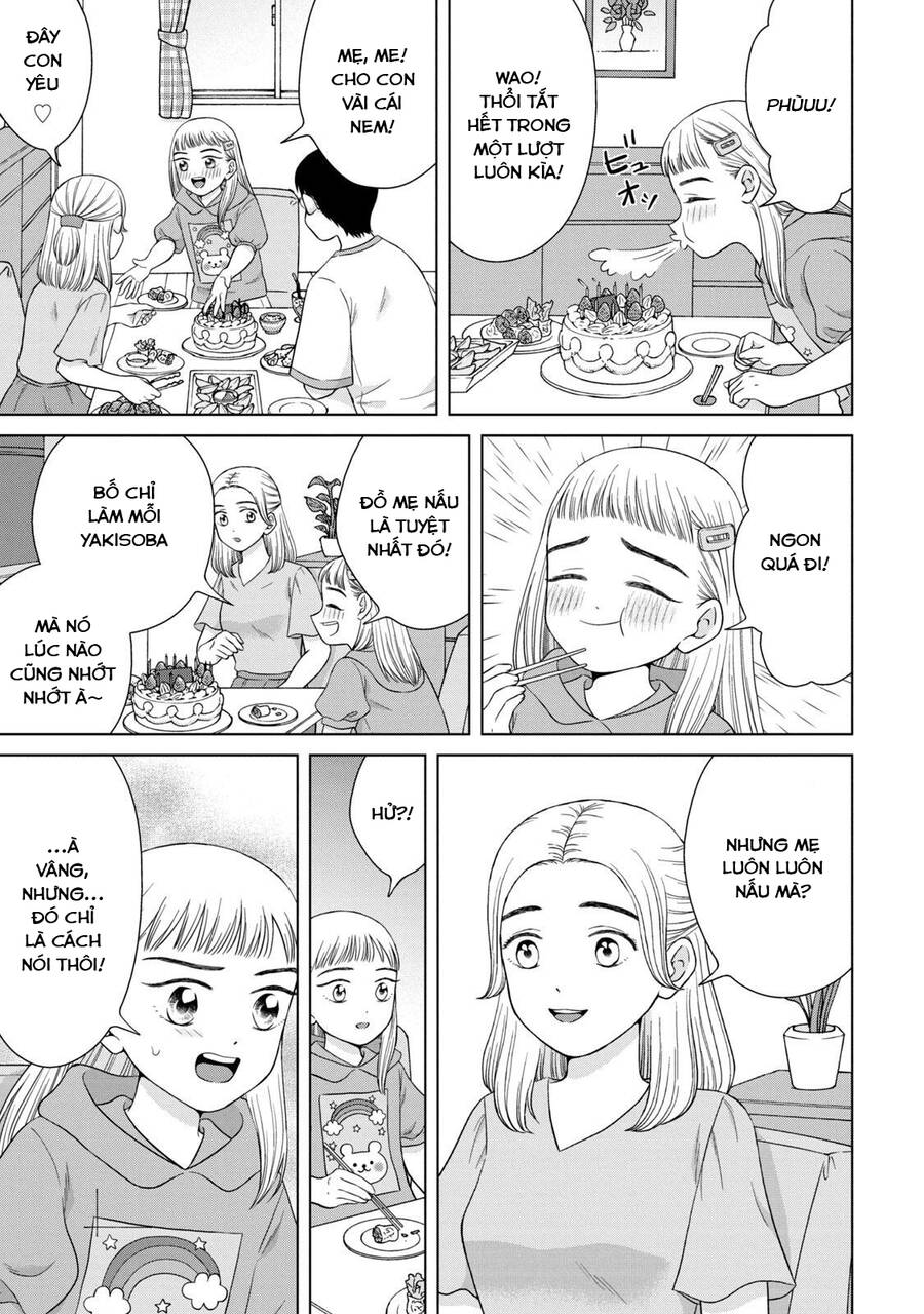 Aono-Kun Ni Sawaritai Kara Shinitai Chap 35 - Next Chap 36