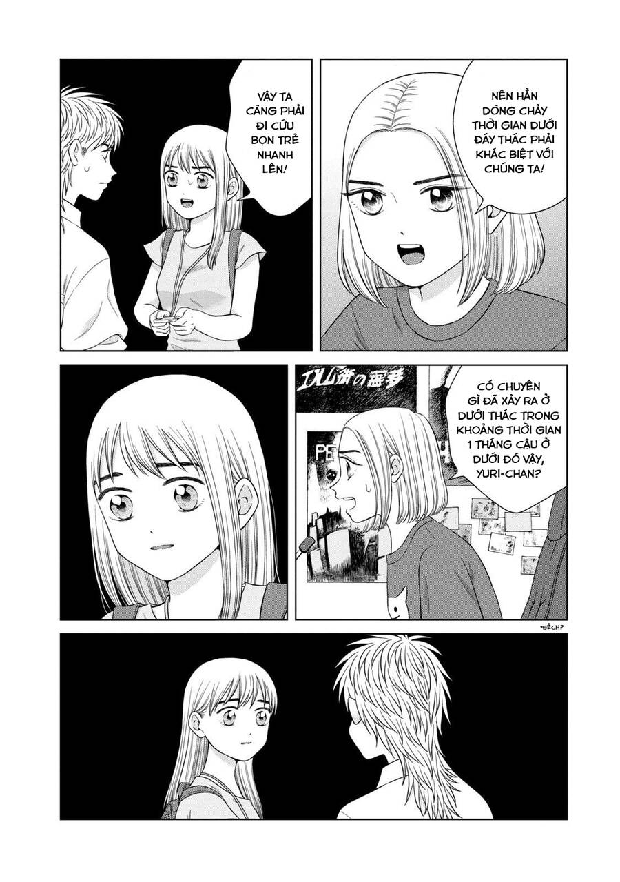 Aono-Kun Ni Sawaritai Kara Shinitai Chap 35 - Next Chap 36