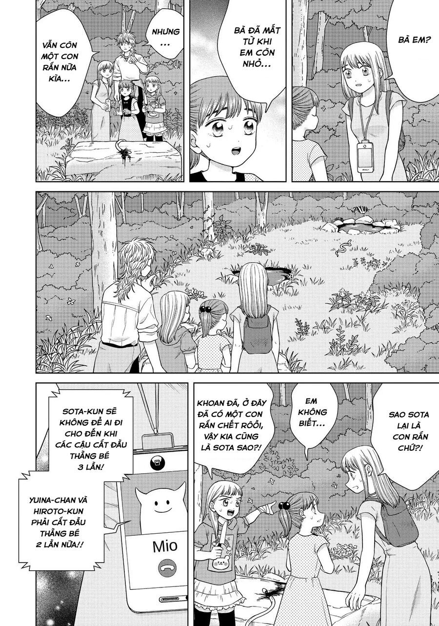 Aono-Kun Ni Sawaritai Kara Shinitai Chap 36 - Next Chap 37