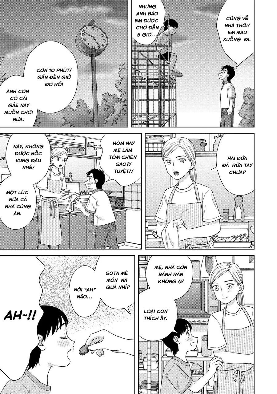 Aono-Kun Ni Sawaritai Kara Shinitai Chap 36 - Next Chap 37