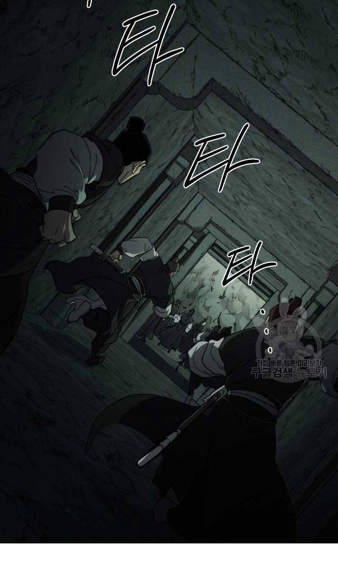 Hoa Sơn Tái Xuất | Hoa Sơn Tái Khởi Chap 102 - Next Chap 103