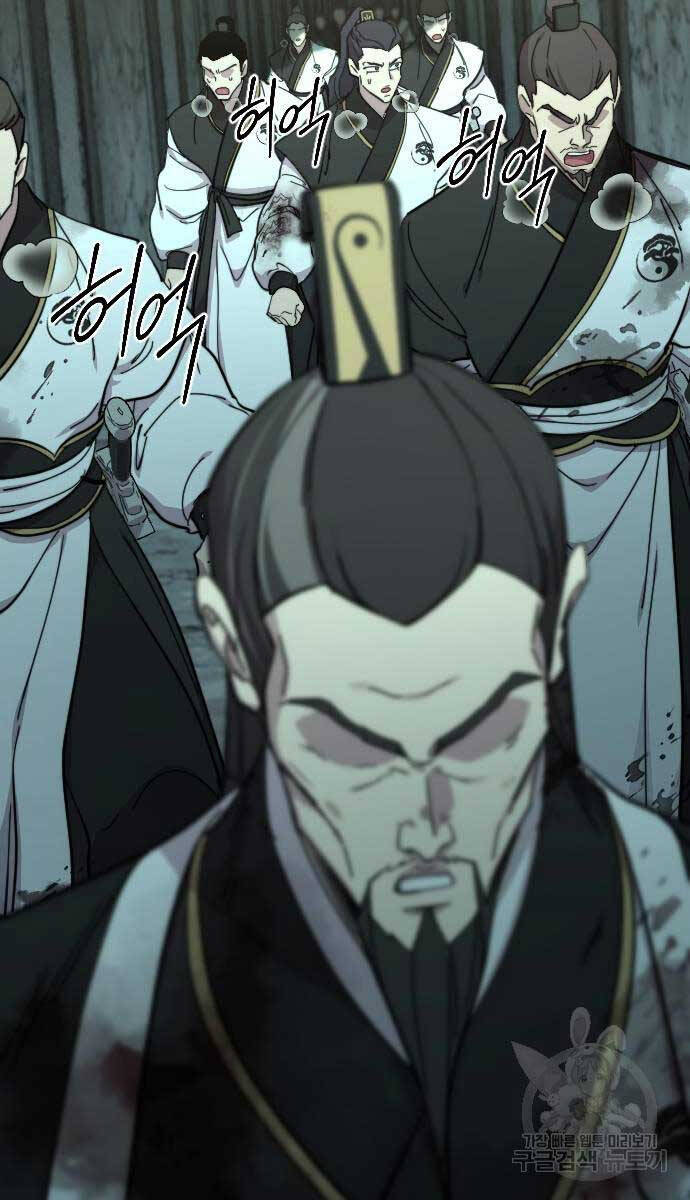 Hoa Sơn Tái Xuất | Hoa Sơn Tái Khởi Chap 102 - Next Chap 103