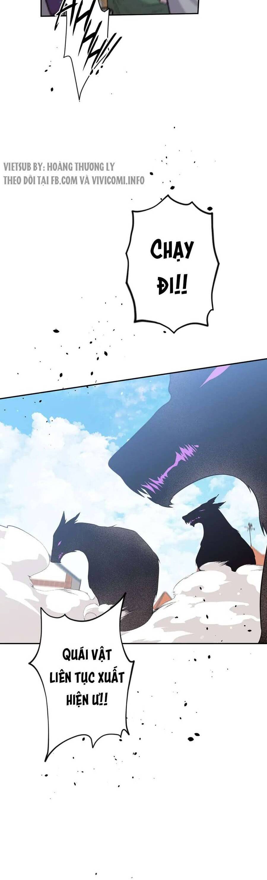 Mục Tiêu Là Cuộc Sống Hoàn Hảo Bất Khả Xâm Phạm Chap 129 - Next Chap 130