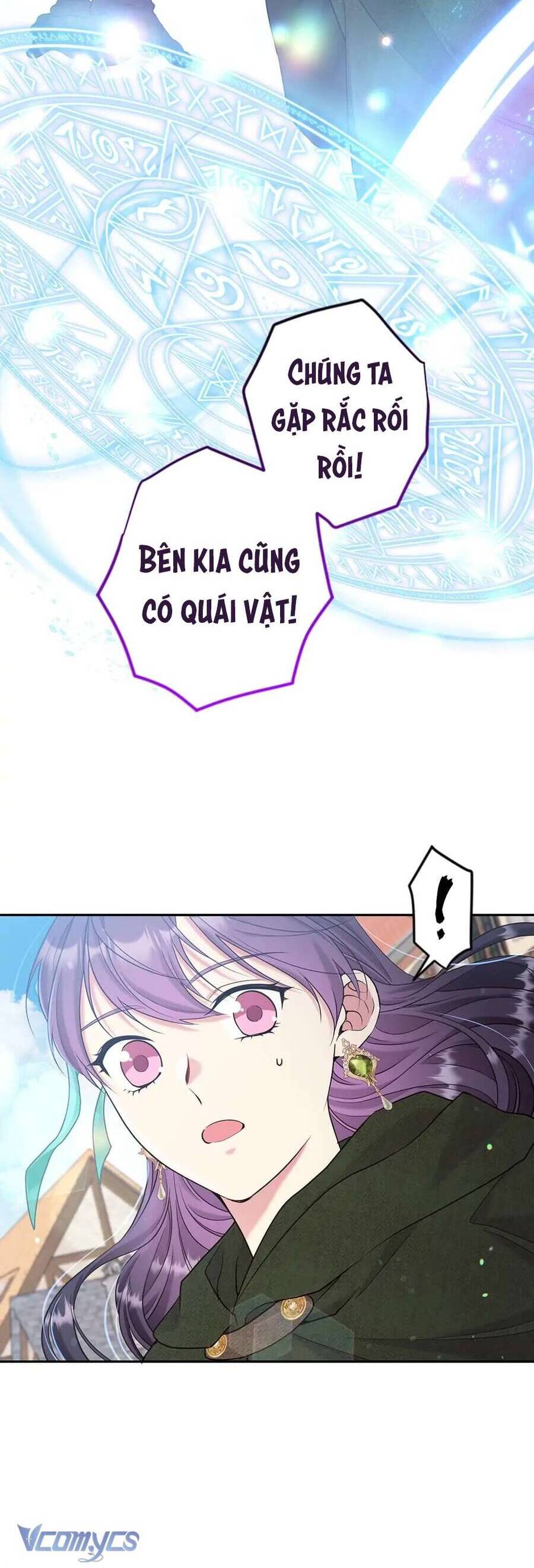 Mục Tiêu Là Cuộc Sống Hoàn Hảo Bất Khả Xâm Phạm Chap 129 - Next Chap 130