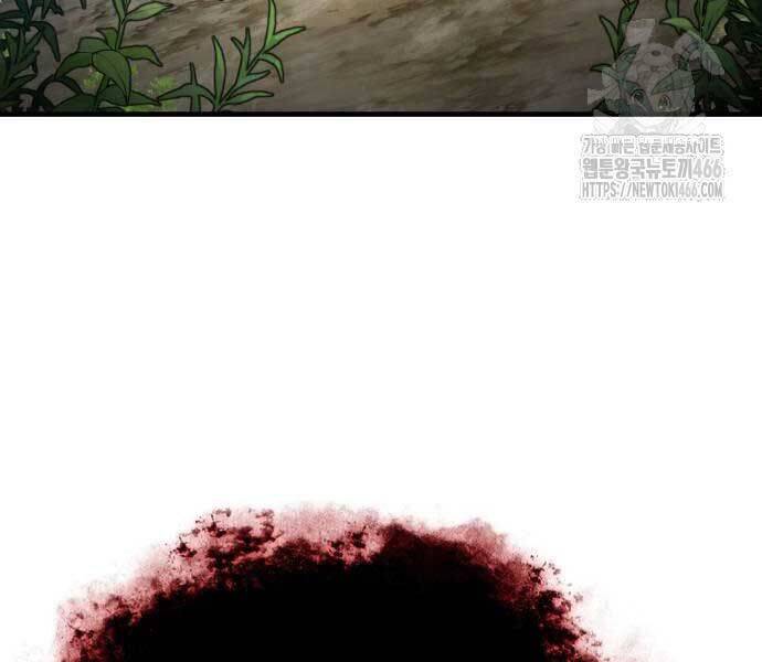 Thiên Quỷ Chẳng Sống Nổi Cuộc Đời Bình Thường Chap 133 - Next Chap 134