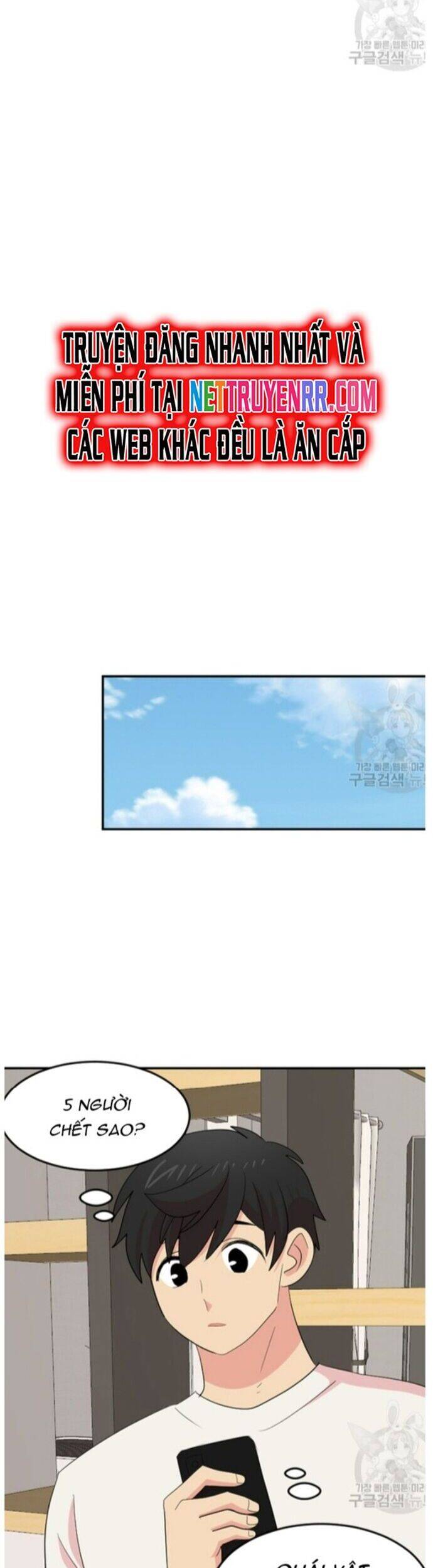 Mọt Sách Chap 208 - Next Chap 209