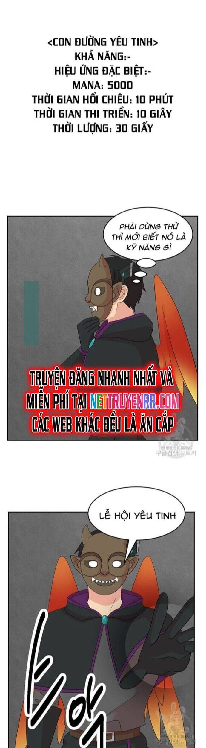 Mọt Sách Chap 212 - Next Chap 213