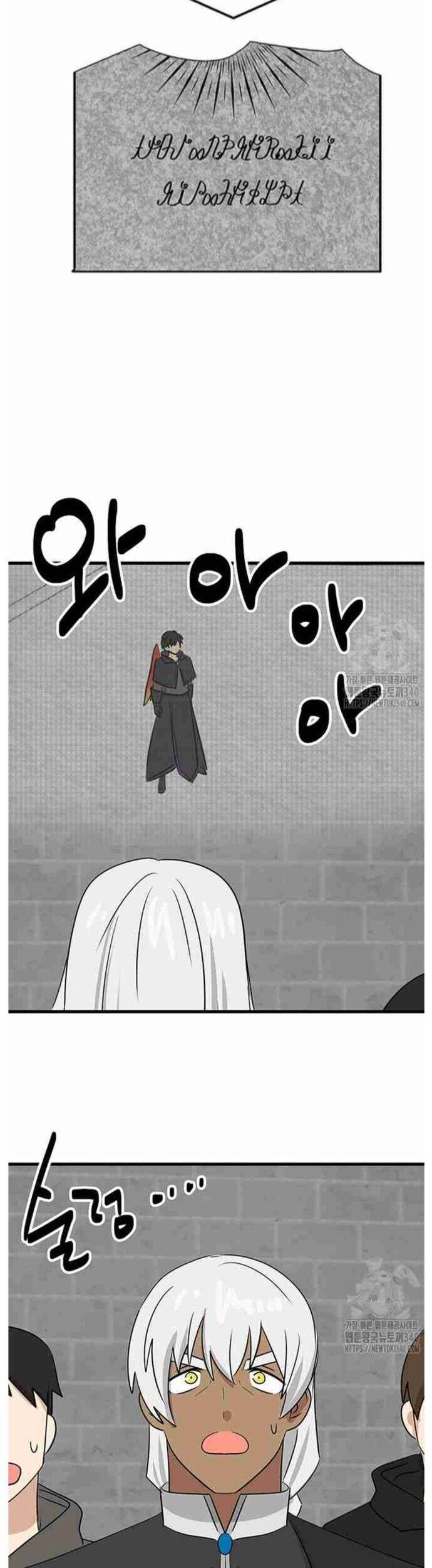 Mọt Sách Chap 269 - Next Chap 270