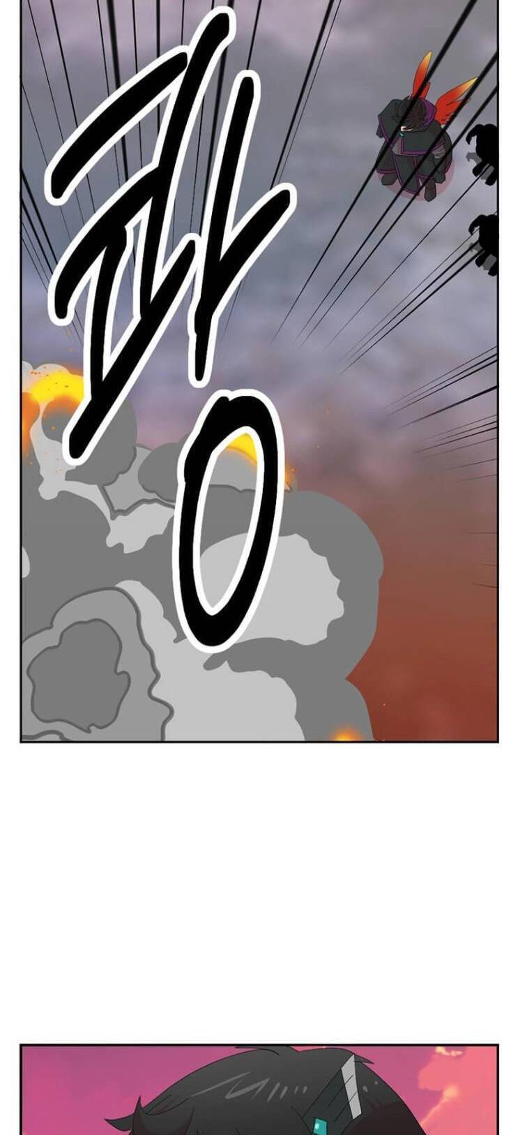 Mọt Sách Chap 176 - Next Chap 177