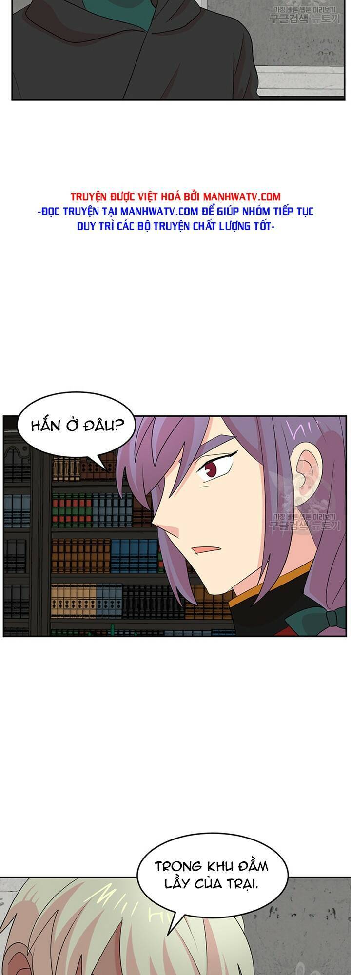 Mọt Sách Chap 185 - Next Chap 186