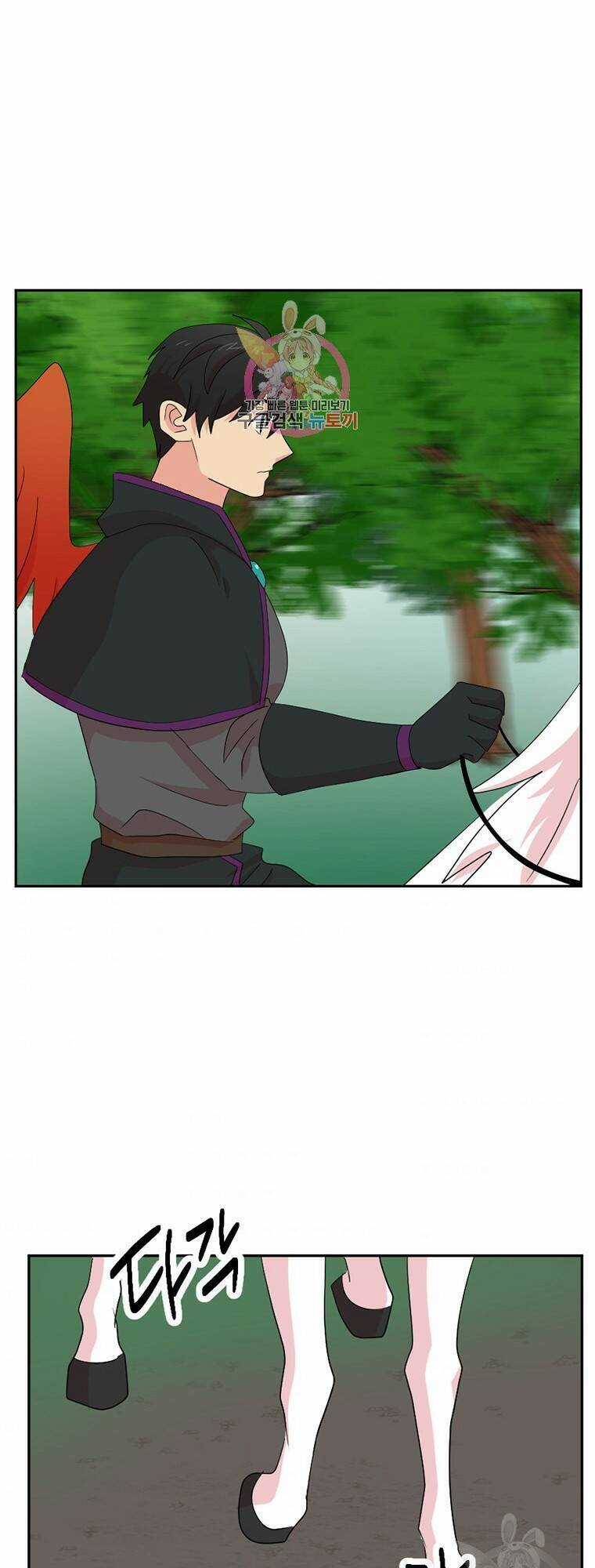 Mọt Sách Chap 186 - Next Chap 187