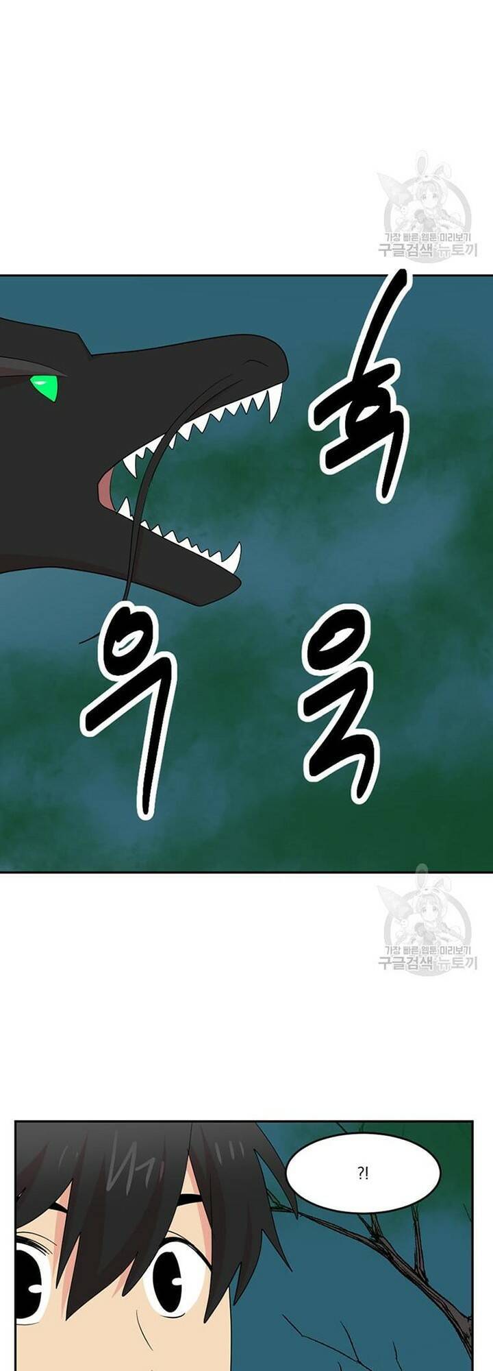 Mọt Sách Chap 187 - Next Chap 188