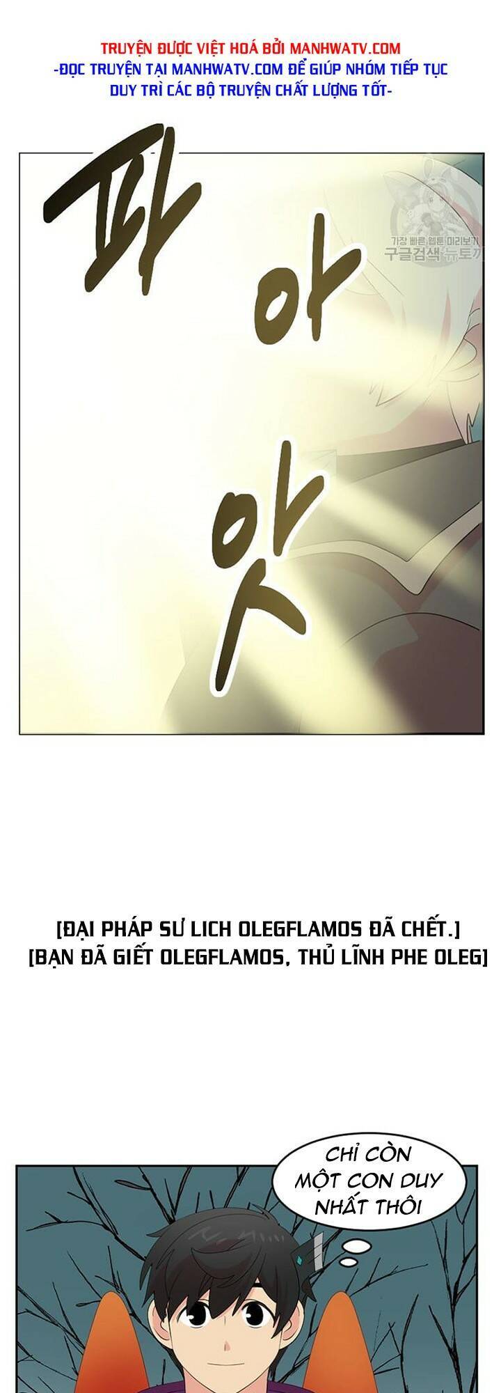 Mọt Sách Chap 187 - Next Chap 188