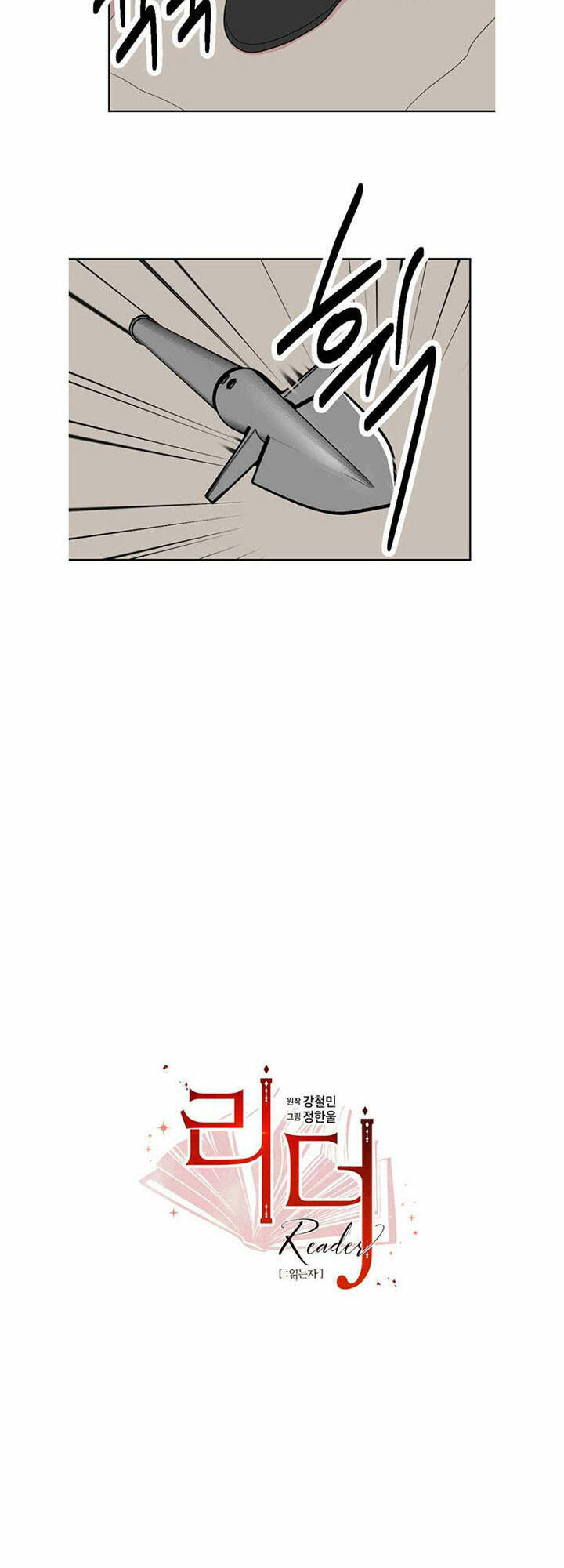 Mọt Sách Chap 190 - Next Chap 191