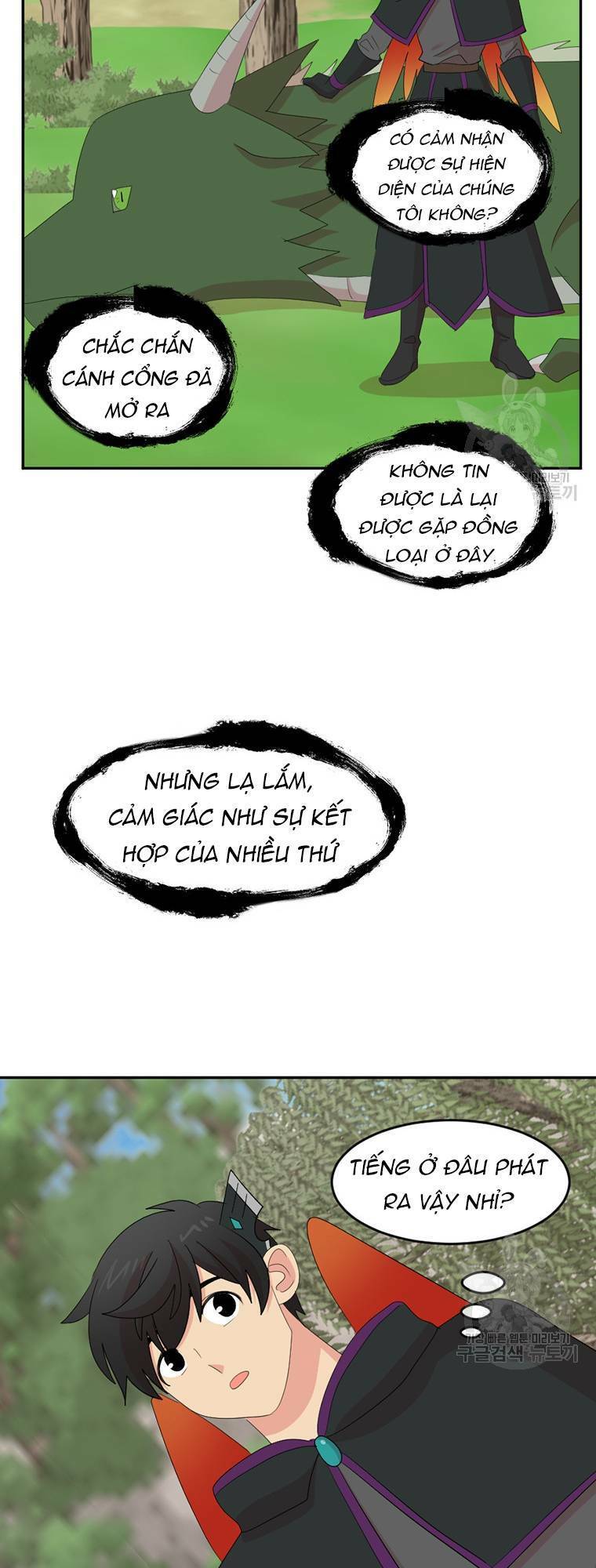 Mọt Sách Chap 200 - Next Chap 201
