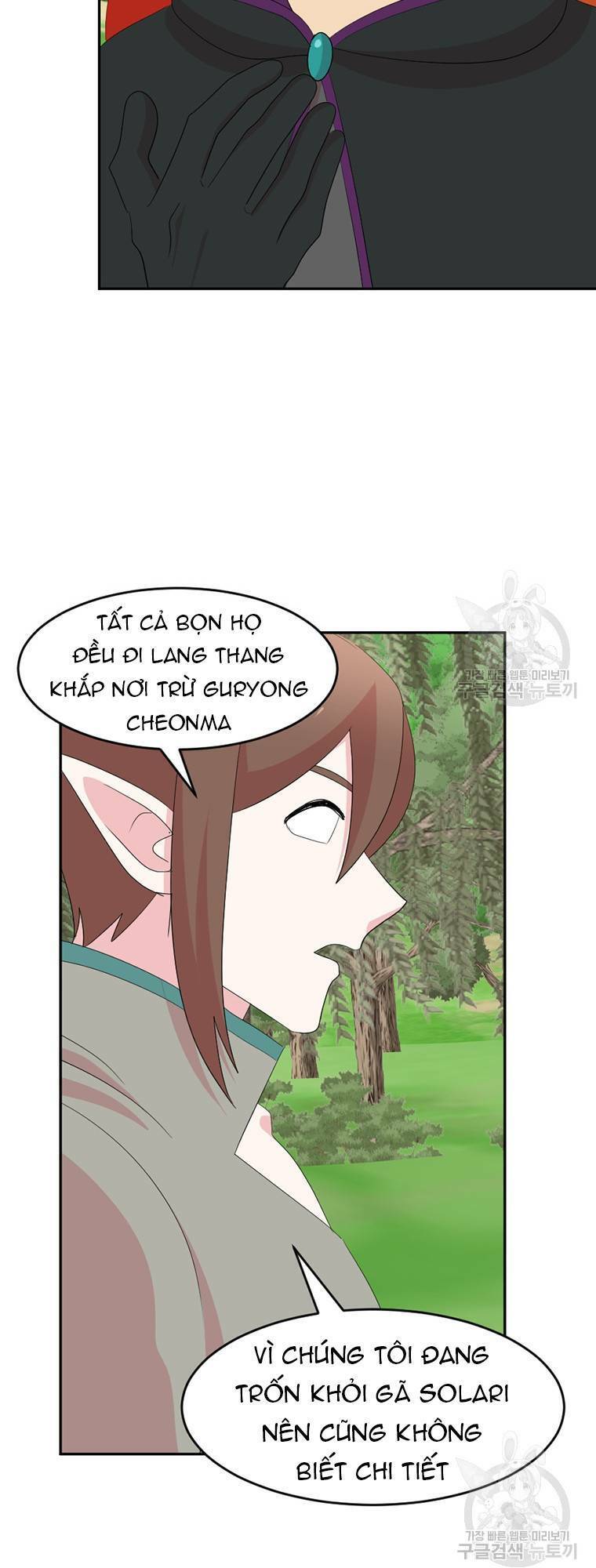 Mọt Sách Chap 200 - Next Chap 201