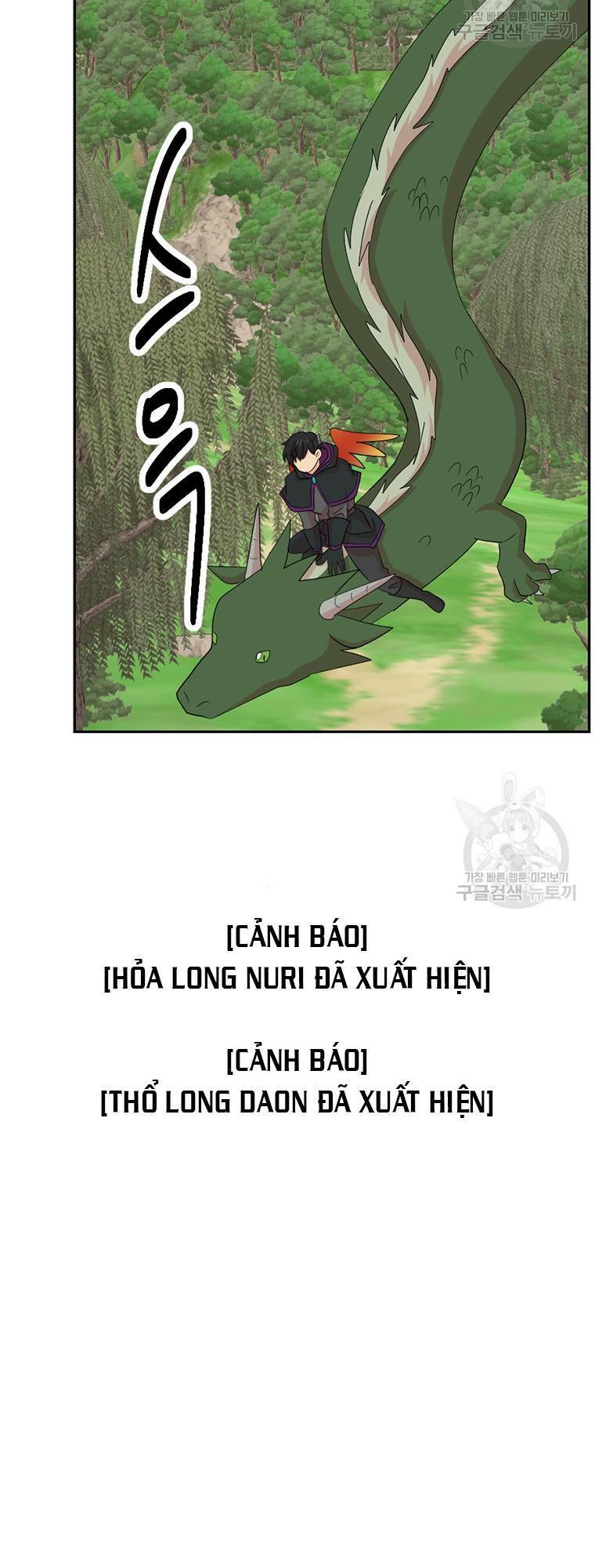 Mọt Sách Chap 200 - Next Chap 201