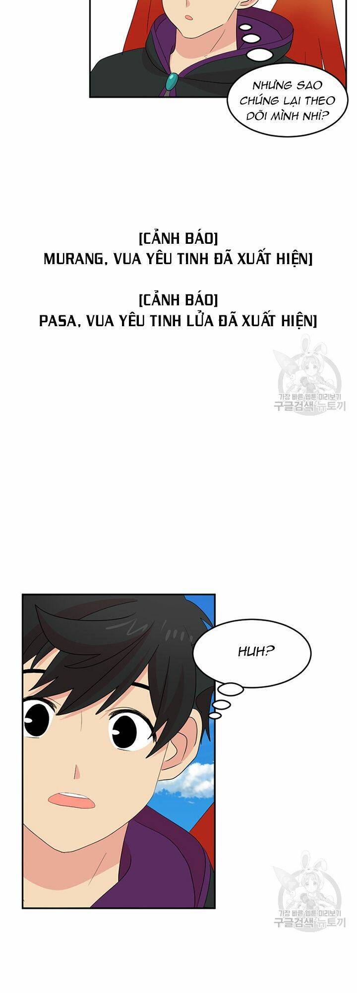 Mọt Sách Chap 202 - Next Chap 203
