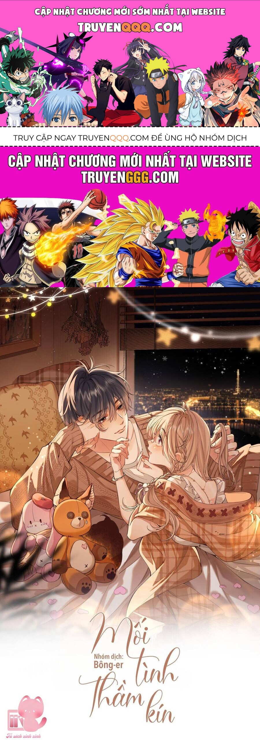 Vụng Trộm Giấu Không Được Chap 119 - Next Chap 120