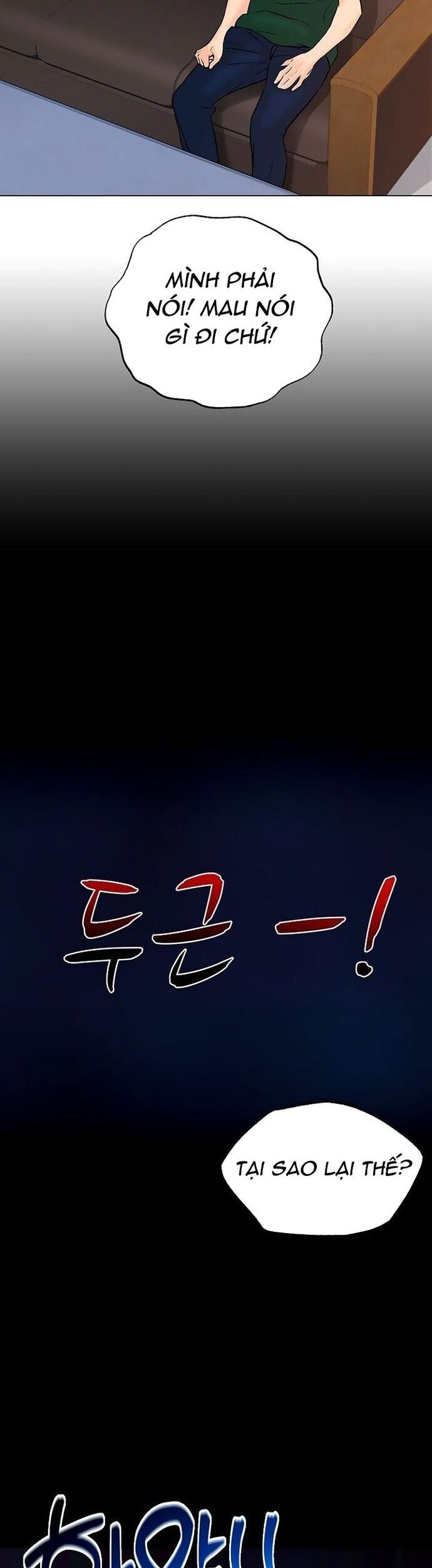 Người Trở Về Từ Cõi Chết Chap 106 - Next Chap 107