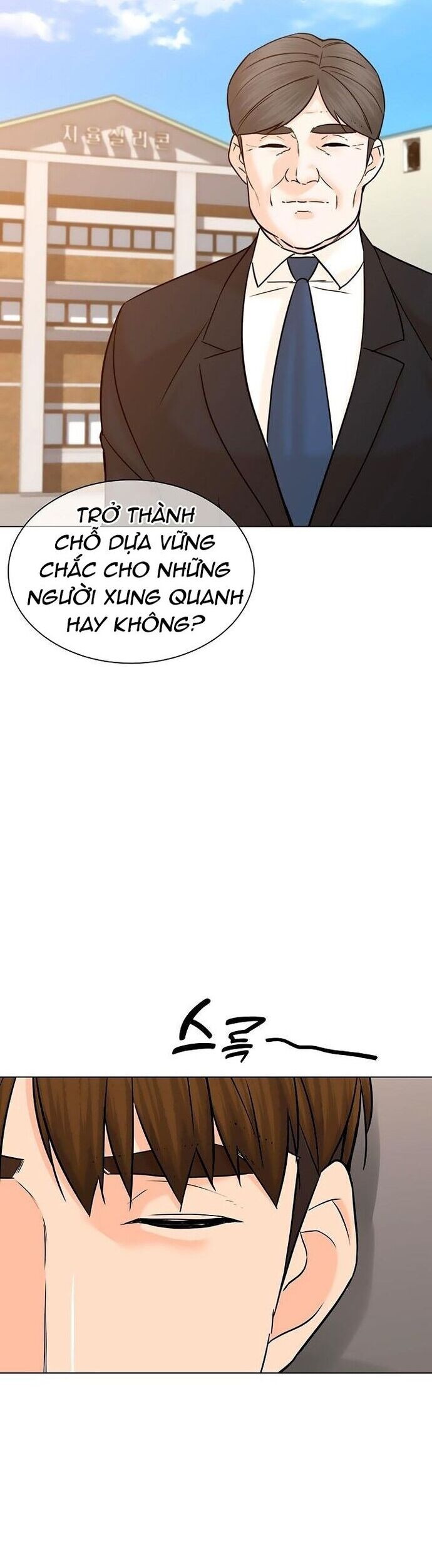 Người Trở Về Từ Cõi Chết Chap 108 - Next Chap 109