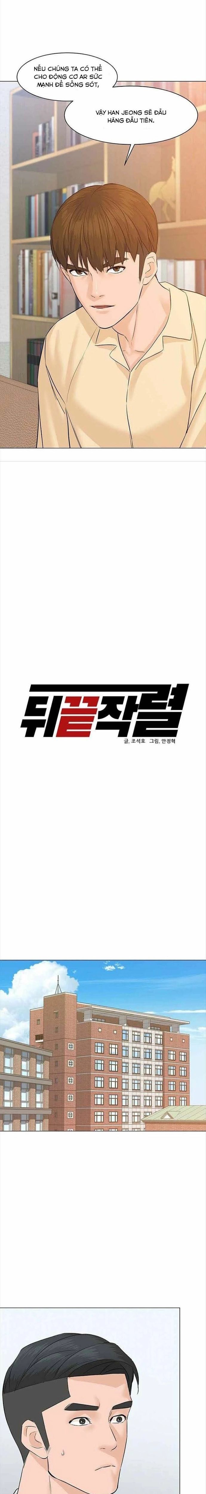 Người Trở Về Từ Cõi Chết Chap 74 - Next Chap 75