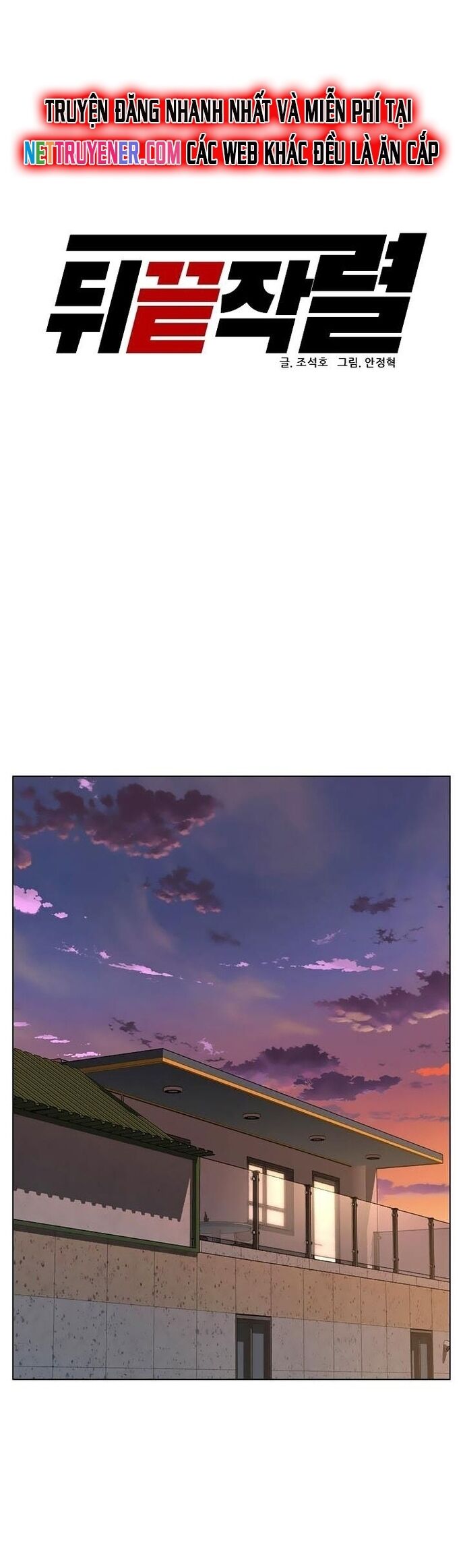 Người Trở Về Từ Cõi Chết Chap 95 - Next Chap 96