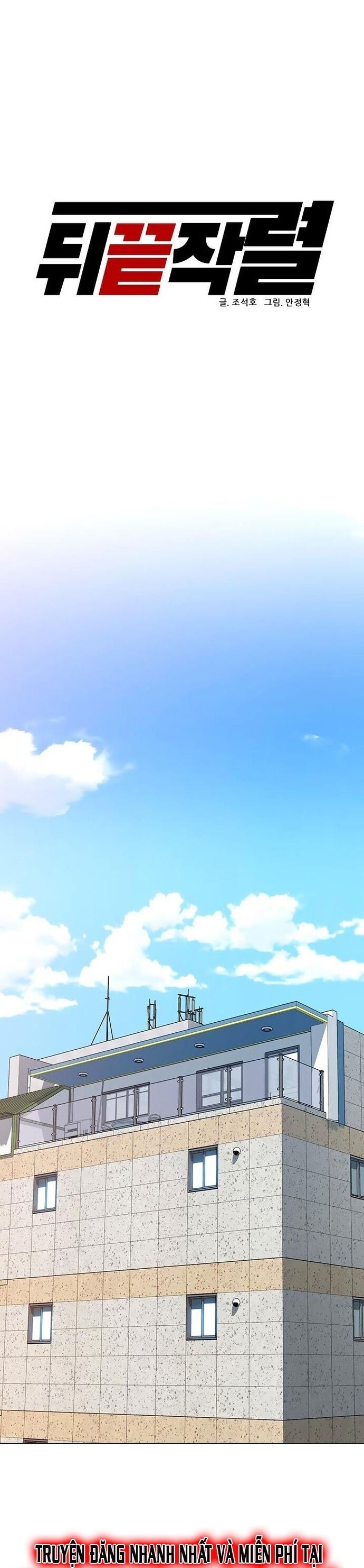 Người Trở Về Từ Cõi Chết Chap 97 - Next Chap 98