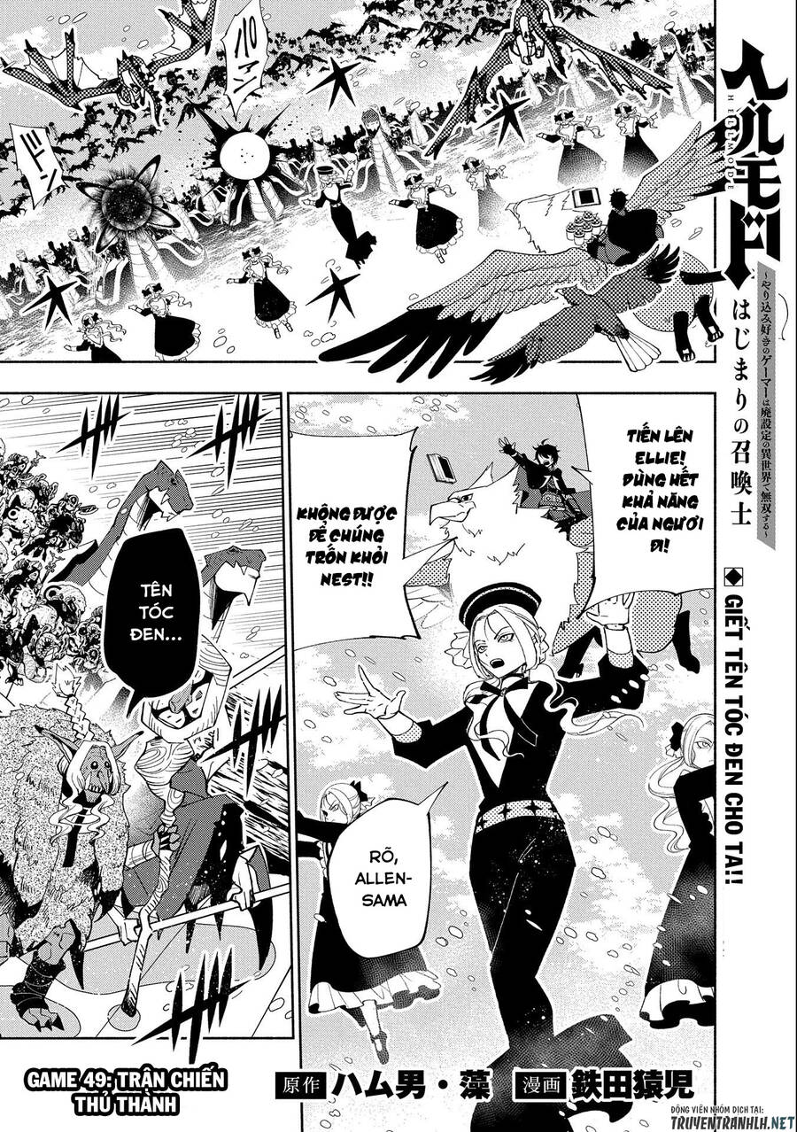 Hell Mode: Yarikomi Suki No Gamer Wa Hai Settei No Isekai De Musou Suru Chap 49 - Next Chap 50