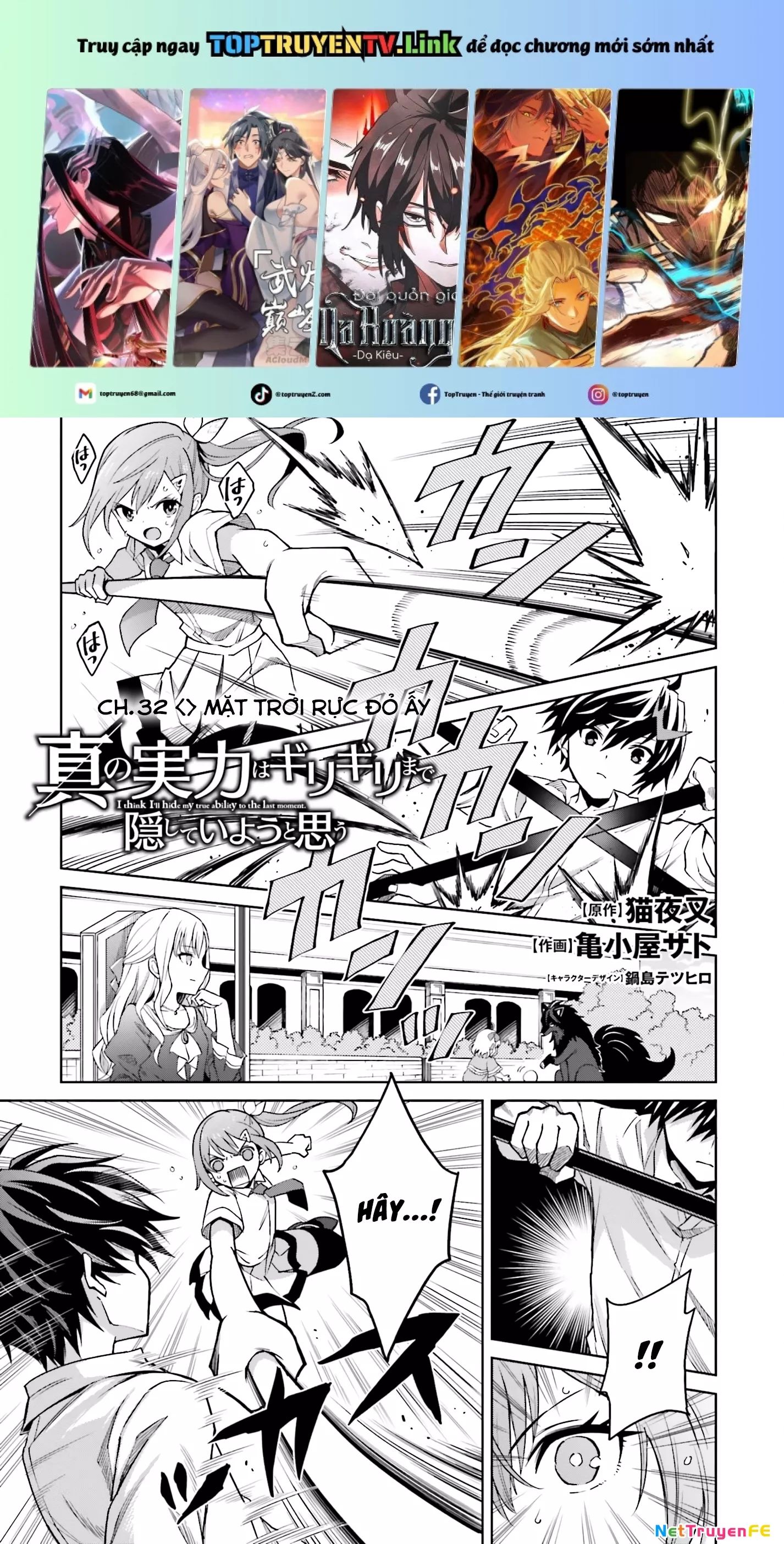 Shin No Jitsuryoku Wa Girigiri Made Kakushite Iyou To Omou Chap 32 - Next Chap 33