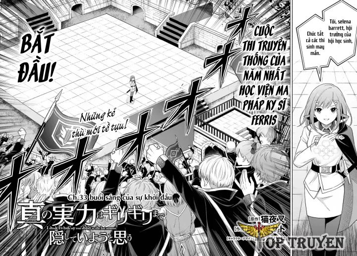 Shin No Jitsuryoku Wa Girigiri Made Kakushite Iyou To Omou Chap 33 - Next Chap 34