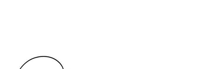 Bị Che Khuất Bởi Mặt Trời Lặn Chap 212 - Next Chap 213