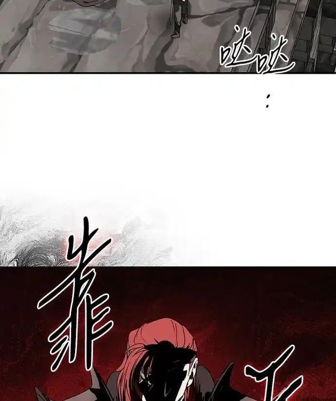 Bị Che Khuất Bởi Mặt Trời Lặn Chap 215 - Next Chap 216