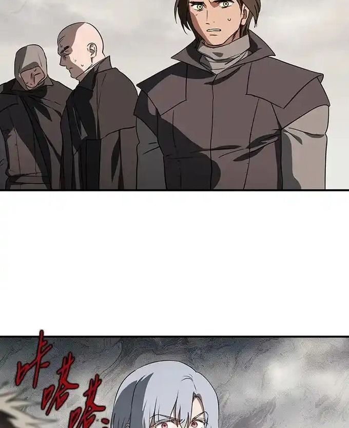 Bị Che Khuất Bởi Mặt Trời Lặn Chap 215 - Next Chap 216